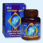Хитозан-диет капсулы 300 мг, 90 шт - Красноармейск